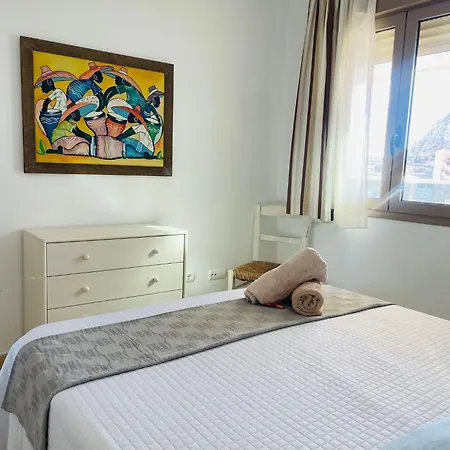 Apartamento Brisas Del Mar 公寓 卡尔佩